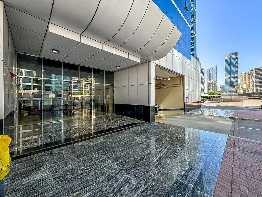 Urban Gem 2Br With Stunning Views Apartment Dubai